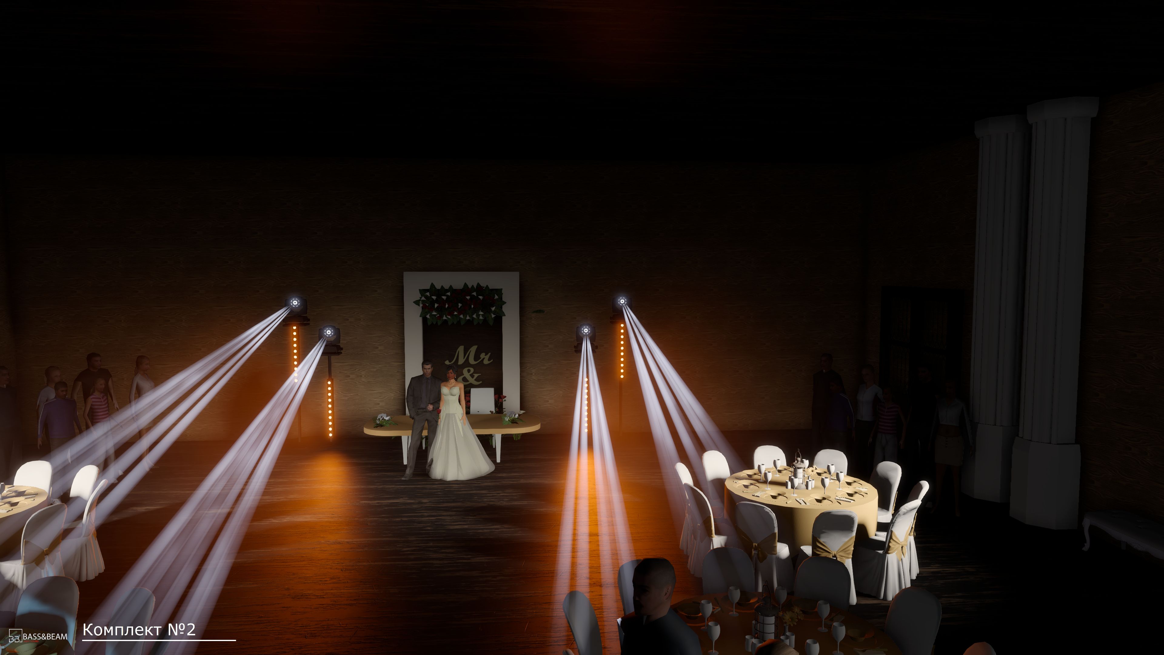 Комплект "ПРЕЗИДИУМ" №2