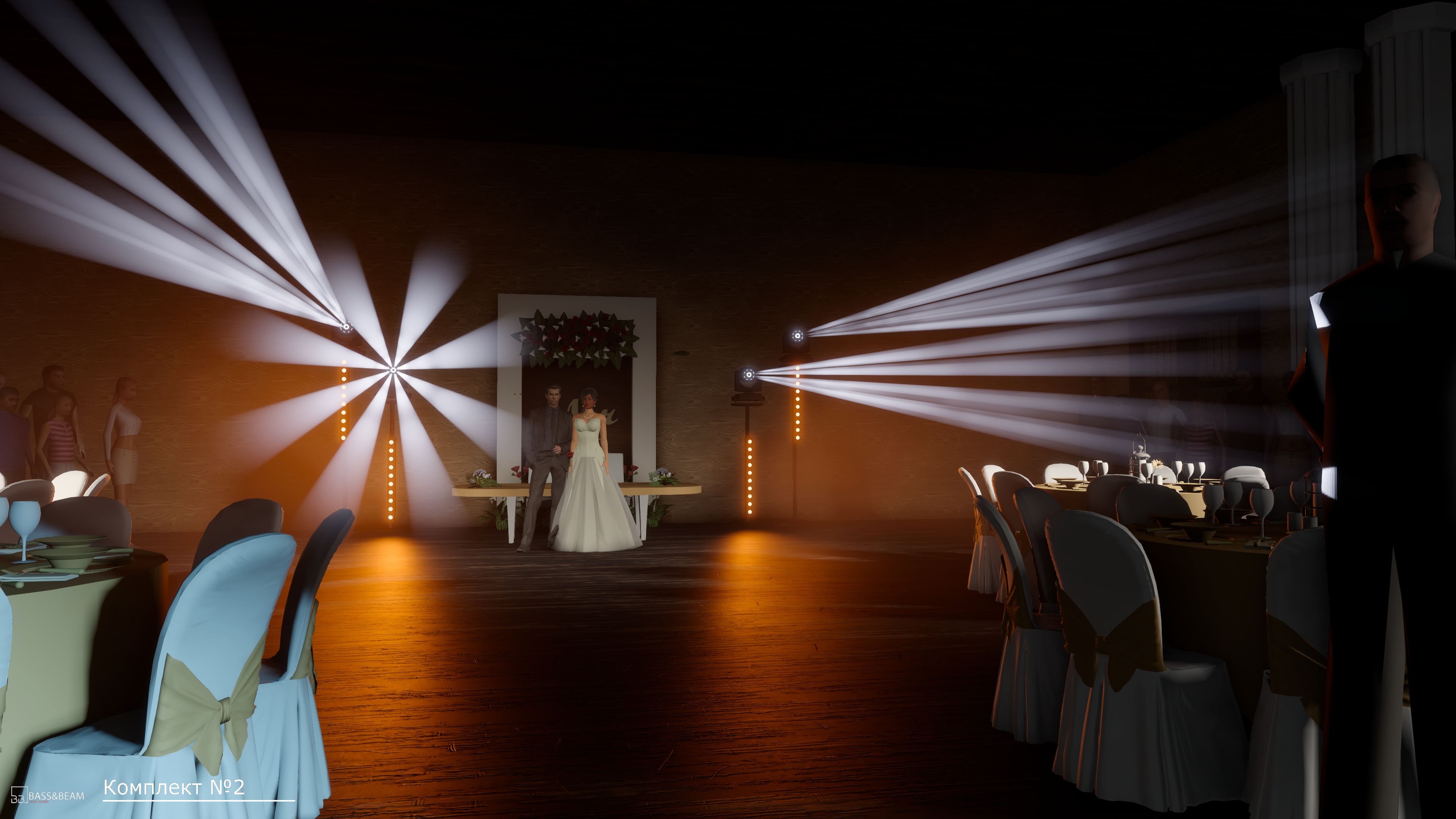 Комплект "ПРЕЗИДИУМ" №2